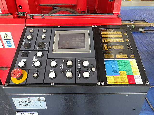 H019210 バンドソー アマダ PCSAW-330_4