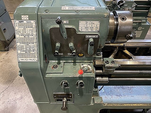 H019385 汎用旋盤 ワシノ LR-55A_3