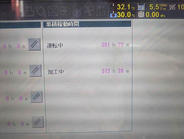 P008959 ＮＣワイヤーカット ファナック α-C600iB_15