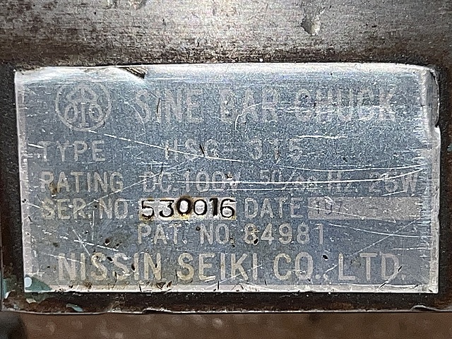 C177611 可傾形電磁チャック 日進 HSG-315_4