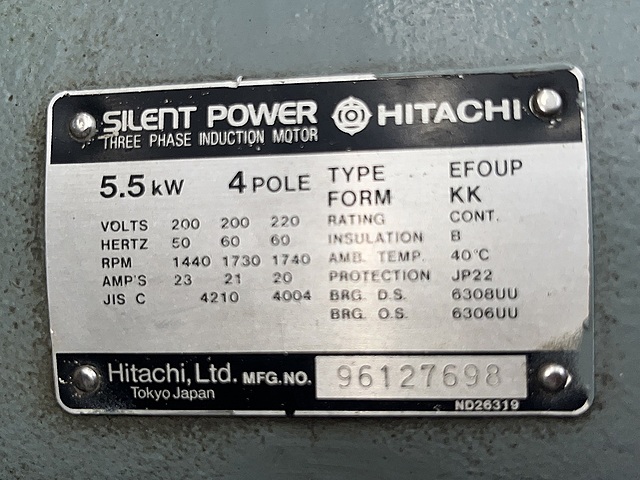 C172569 レシプロコンプレッサー 日立 5.5P-9.5V5_6