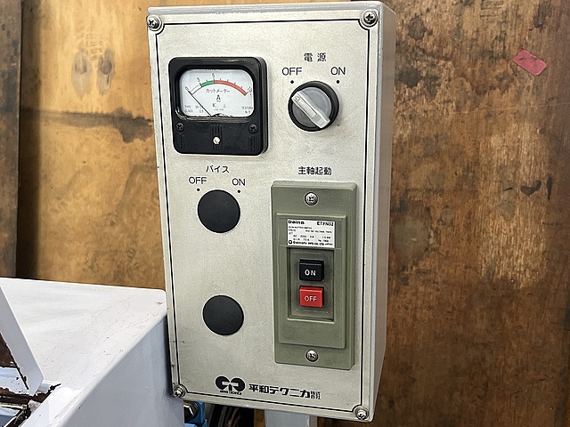 C175139 ファインカット 平和工業 N-7_5
