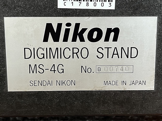 C178003 デジマイクロスタンド ニコン MS-4G_6