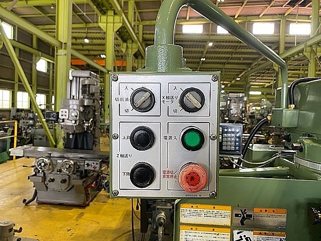 H019394 ラム型フライス 大隈豊和 STM-2R_7