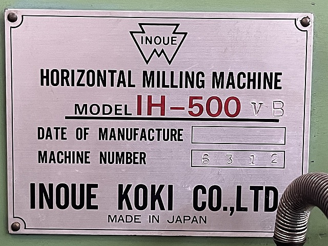 C177726 複合フライス 井上工機 IH-500VB_13