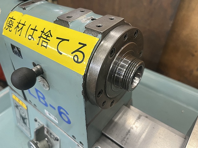 C177876 ペンチレース 江黒 LB6_2