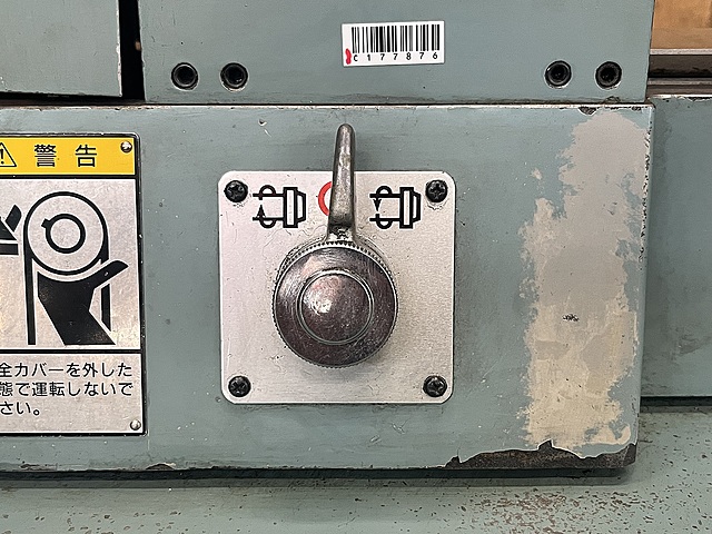 C177876 ペンチレース 江黒 LB6_6