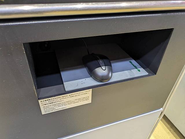 P008923 ＮＣ細穴放電加工機 ソディック K3HN_8