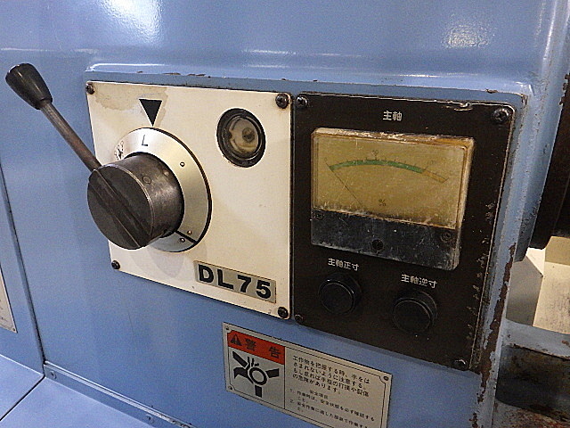 H019440 簡易型ＮＣ旋盤 大日金属工業 DL75×100_9