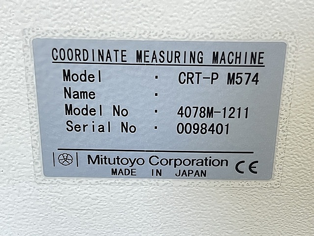 C177260 三次元測定機 ミツトヨ CRT-PM574_1