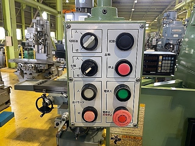 H019356 ひざ型フライス 大隈豊和 STM-2V_6