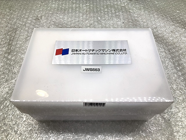 C178246 横型V溝ホルダー JAM JWS563_1