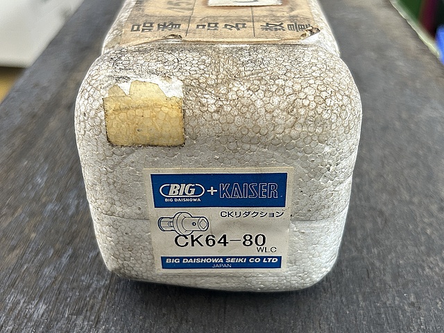 A117930 リダクション BIG CK64-80WLC_1