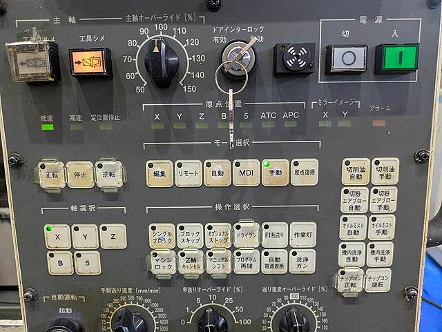 P008714 立型マシニングセンター 大隈豊和 MILLAC-468V_8