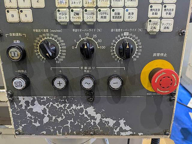 P008714 立型マシニングセンター 大隈豊和 MILLAC-468V_9