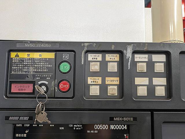 P009004 立型マシニングセンター 森精機 NV5000a1B/50_8