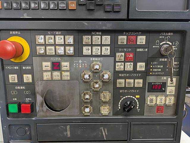 P009004 立型マシニングセンター 森精機 NV5000a1B/50_10