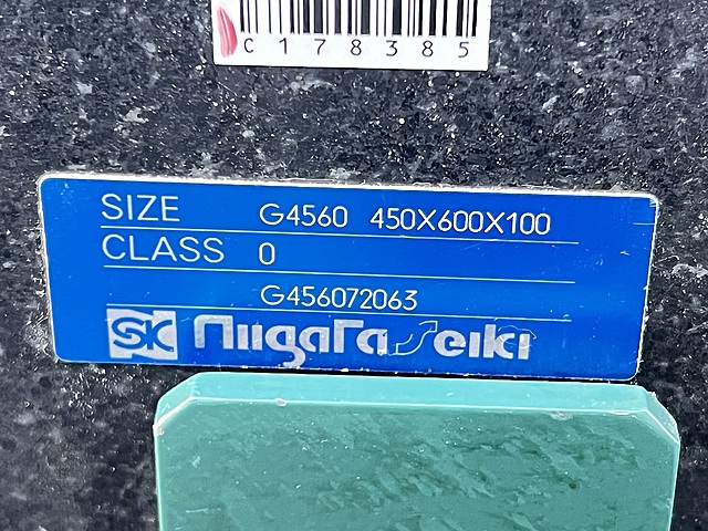 C178385 石定盤 ニイガタ精機 G4560_2