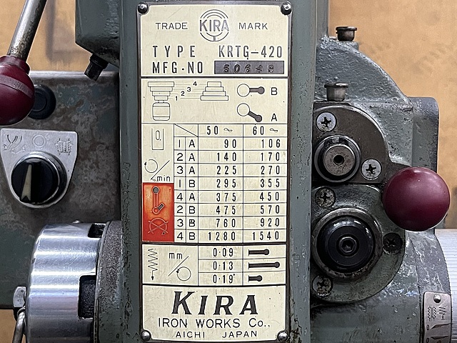 C165021 タッピングボール盤 KIRA KRTG-420_6