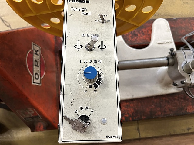 C177616 オートリール 双葉電子工業 ARV50C_3