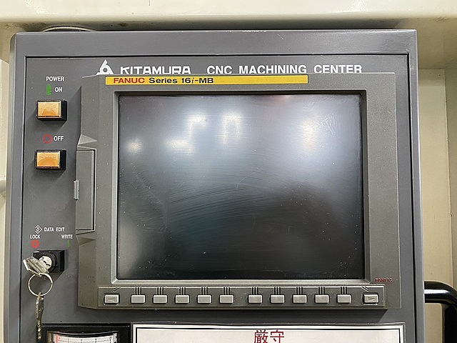 P009017 立型マシニングセンター キタムラ機械 Mycenter-3XiF_1