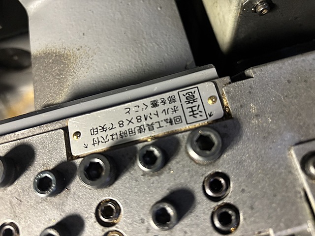 H019106 ＮＣ自動盤 シチズン L16Ⅷ_13