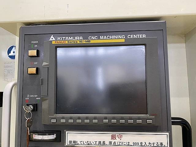 P009016 立型マシニングセンター キタムラ機械 Mycenter-3XiF_1
