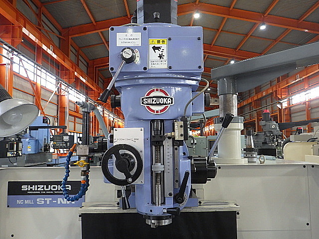 H018749 ＮＣ立フライス 静岡鐵工所 ST-NR_1