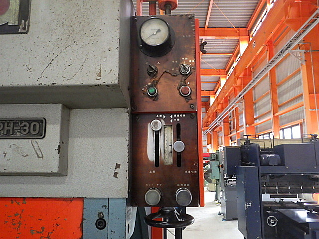 H019360 万能ベンダー アマダ SPH-30_2
