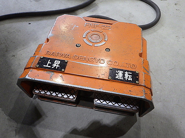 H019495 ベンダー コマツ PHS35×125_9