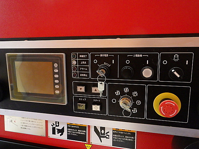 H019501 シャーリング アマダ DCT-1265_2