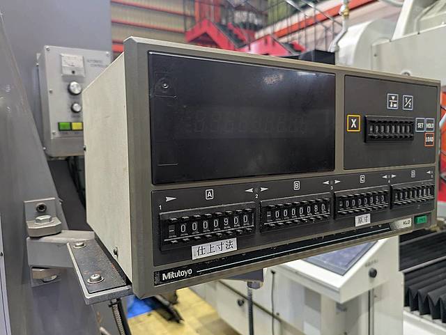 P008984 ロータリー研削盤 三進精機 SPG-600_3