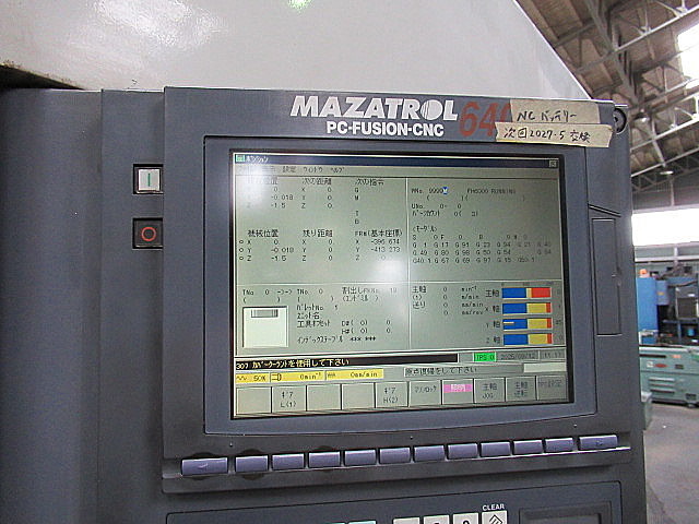 G005813 横型マシニングセンター ヤマザキマザック FH-6000_4