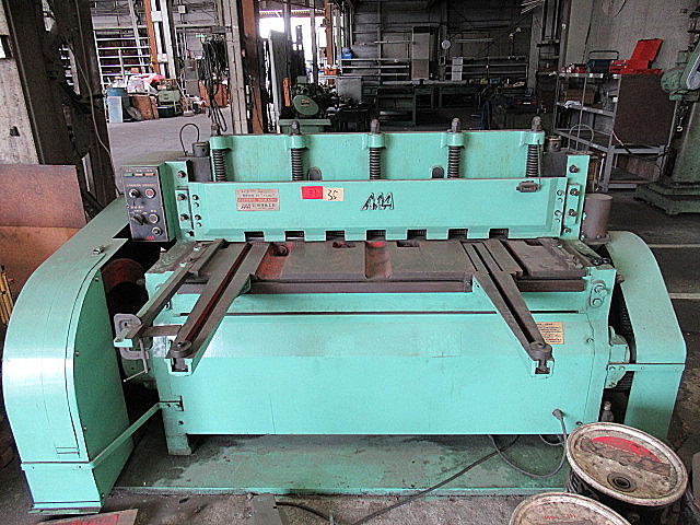 G005846 シャーリング 相澤鐵工所 N3-1504