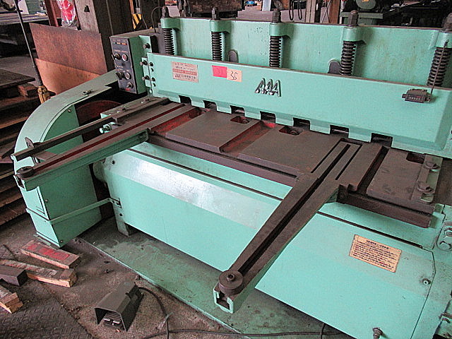 G005846 シャーリング 相澤鐵工所 N3-1504_3