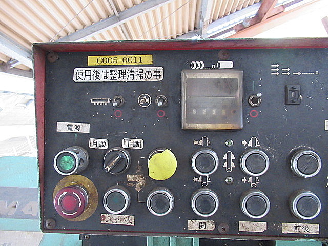 G005858 バンドソー アマダ HA-250_4