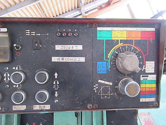 G005858 バンドソー アマダ HA-250_5