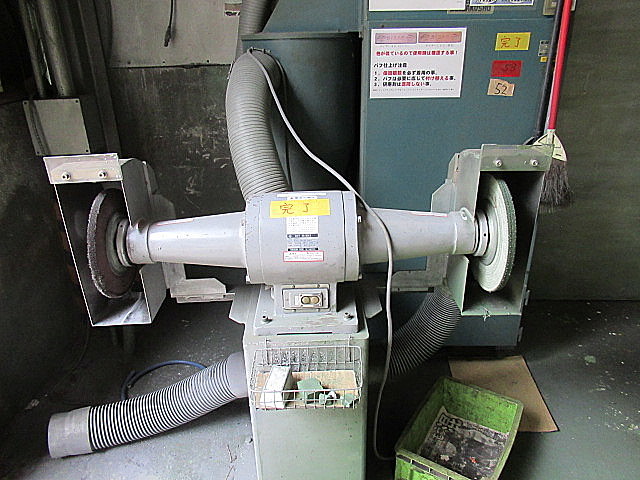 G005863 バフ研磨機 淀川 B305TH_2