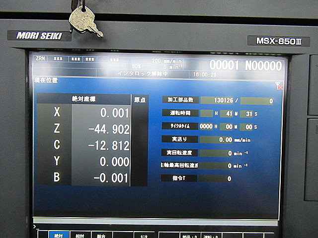 G005874 複合ＮＣ旋盤 森精機 NL2500Y/700_3