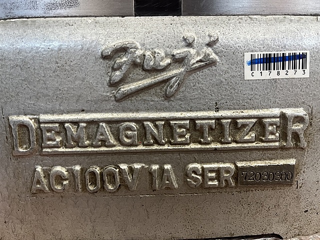 C178273 脱磁器 フジ機工 DA-1_4