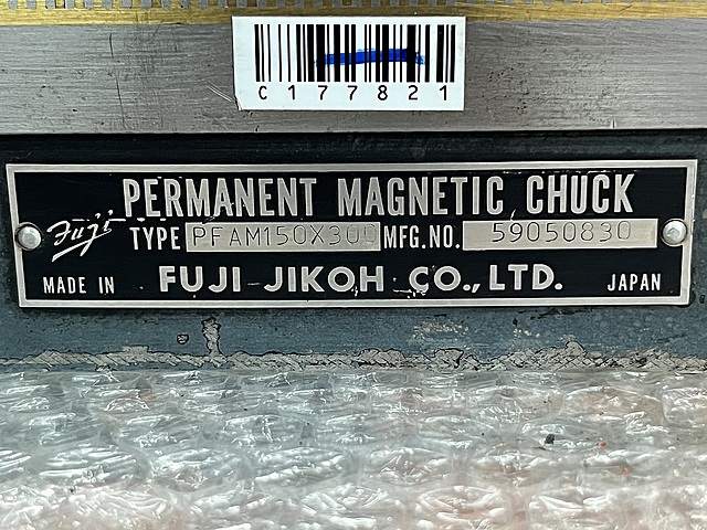 C177821 永磁チャック フジ磁工 PFAM150×300_4