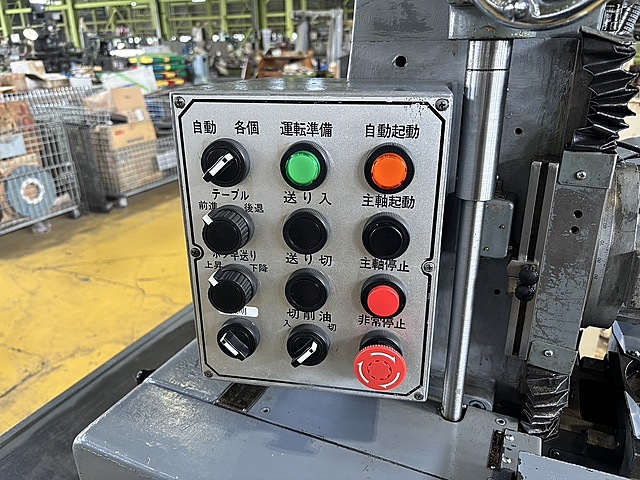 H018810 ホブ盤 北井産業 8-FH_4