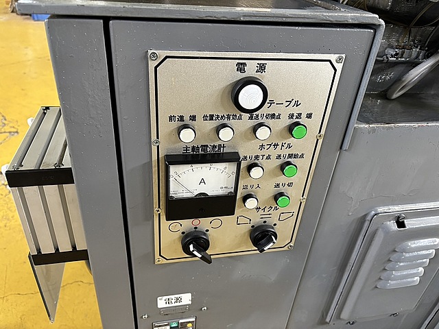 H018810 ホブ盤 北井産業 8-FH_5