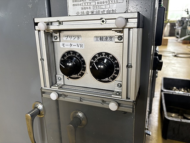 H018810 ホブ盤 北井産業 8-FH_6