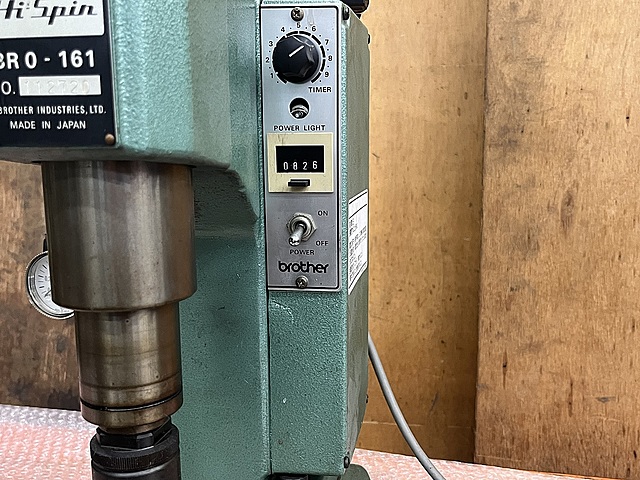 C166408 ハイスピン ブラザー BR0-161_4