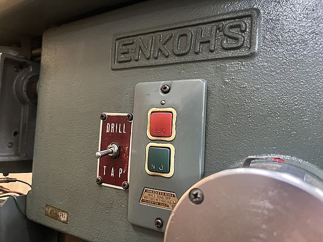 C175800 タッピングボール盤 遠州 ESD460BT_6
