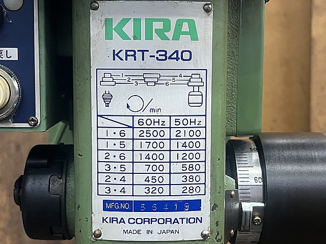 C176303 タッピングボール盤 KIRA KRT-340_6