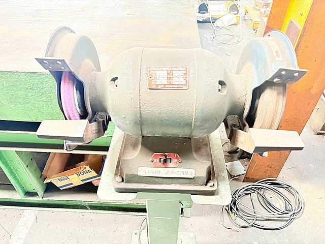 G005906 両頭グラインダー スター電機 SBG-411_1