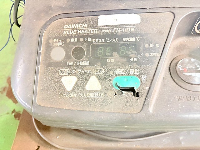 G005918 ヒーター ダイニチ工業 FM-101N_2