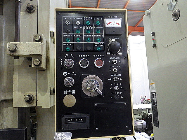 H019496 Ｃ型プレス コマツ OBS80-3K2_5
